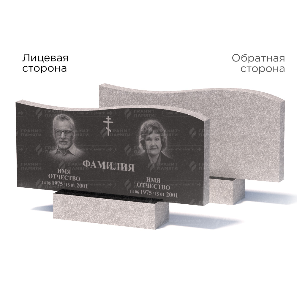 Памятники из гранита эконом в Чапаевске | Памятник из гранита Габбро ГРЭ255–50х110/1