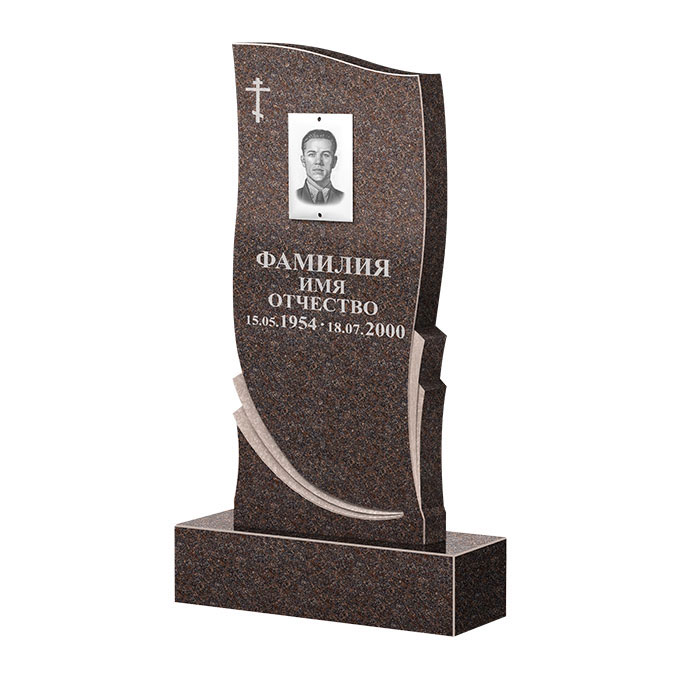 Гранитные памятники в Чапаевске | Памятник из гранита Карел Brown ФГЦ-044