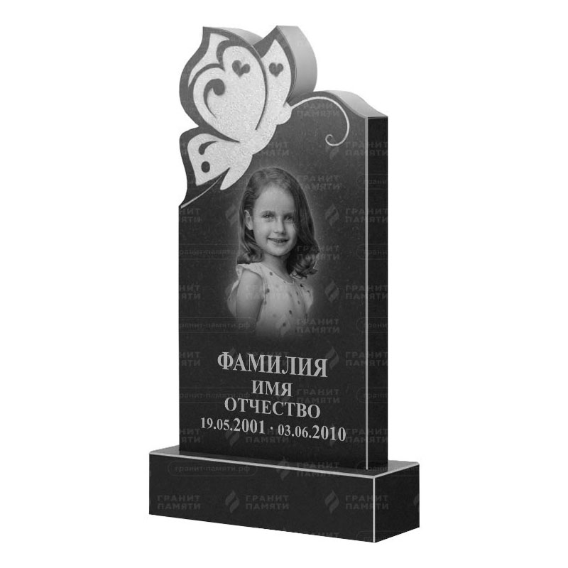 Памятники из гранита фигурные в Чапаевске | Гранитный памятник ФГ-195