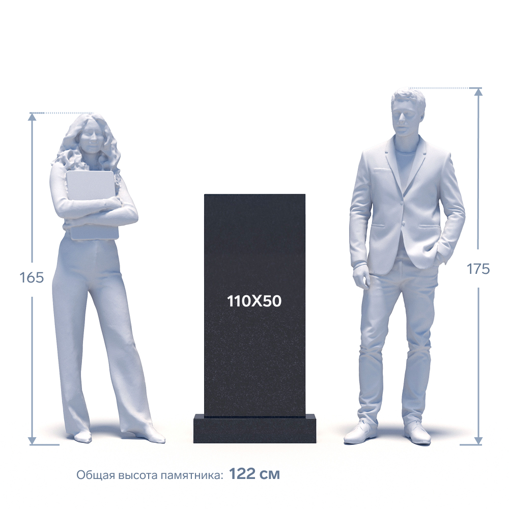 Гранитный памятник ФГ-127