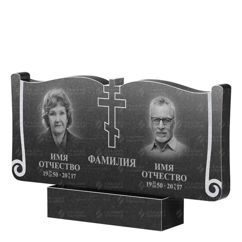 Гранитные памятники в Чапаевске | Двойной гранитный памятник ФГ-263