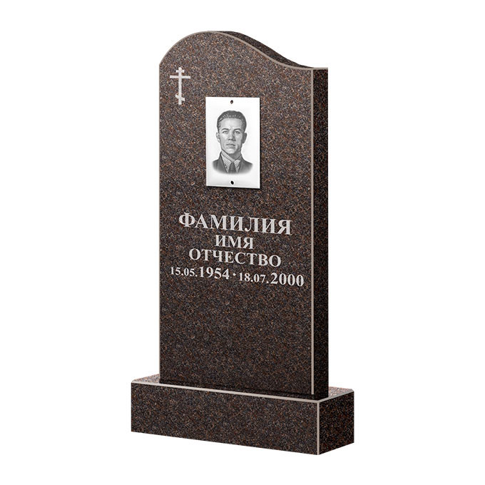 Памятники из цветного гранита в Чапаевске | Памятник из гранита Карел Brown ФГЦ-030