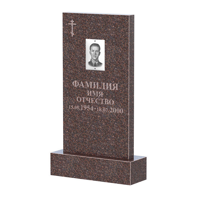 Памятники из цветного гранита в Чапаевске | Памятник из гранита Карел Brown прямой