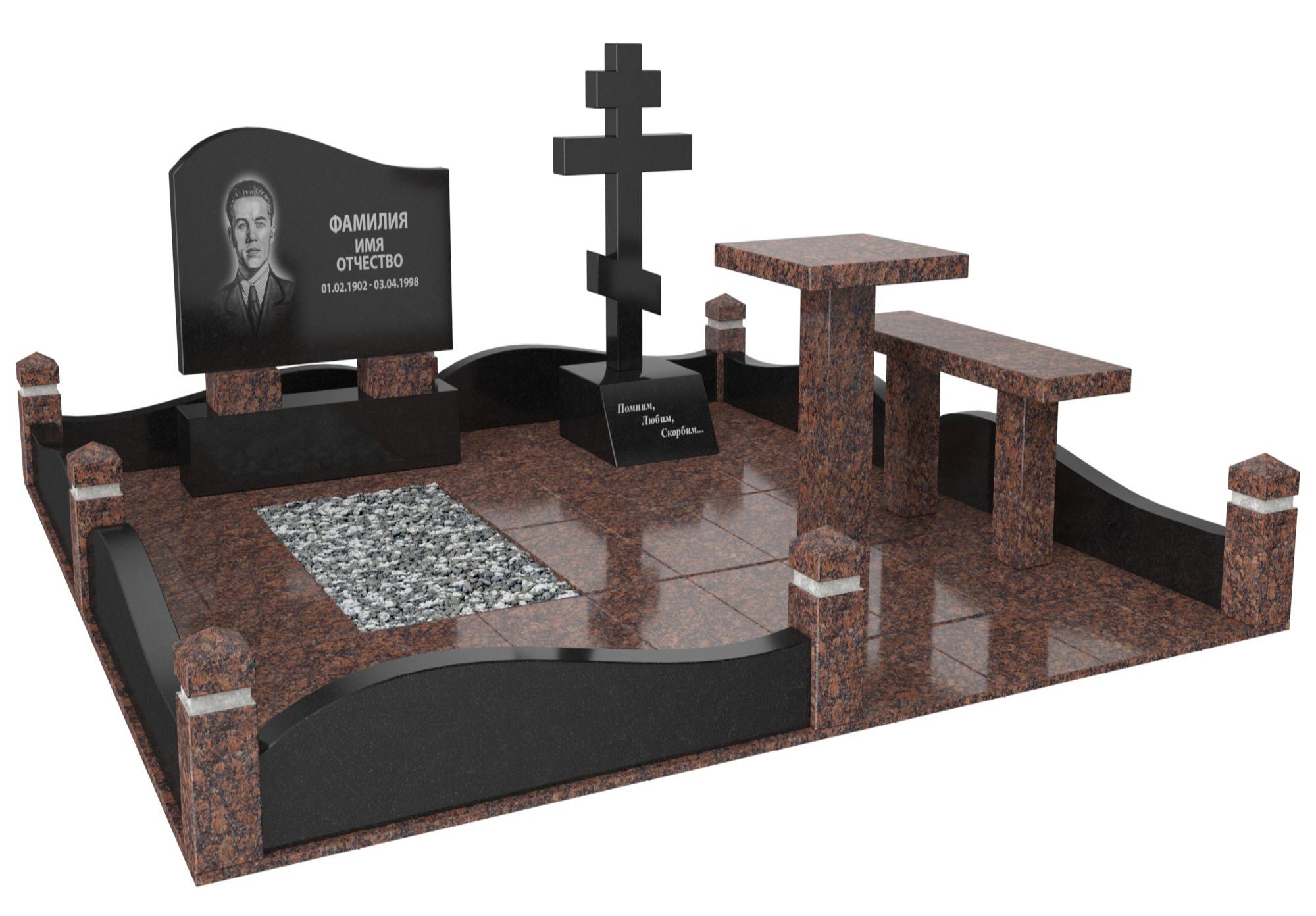 Одинарные мемориальные комплексы в Чапаевске | Мемориальный комплекс №25