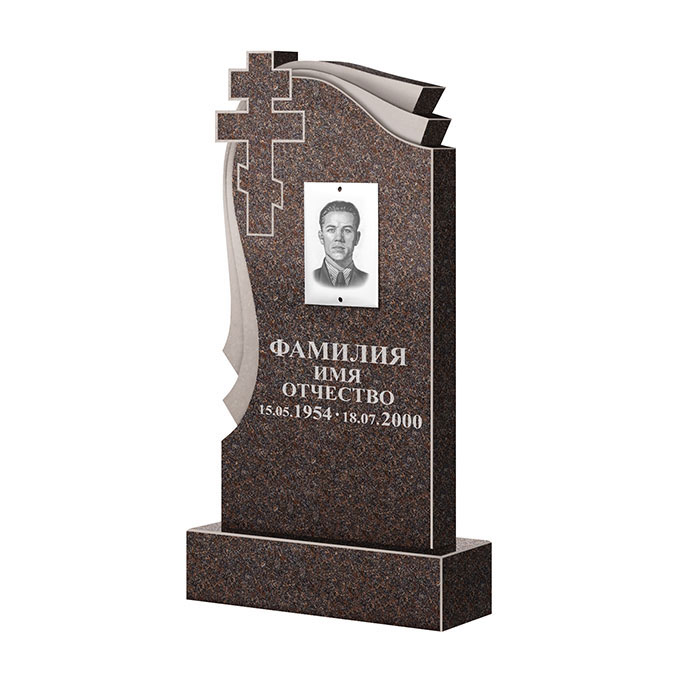 Гранитные памятники в Чапаевске | Памятник из гранита Карел Brown ФГЦ-081