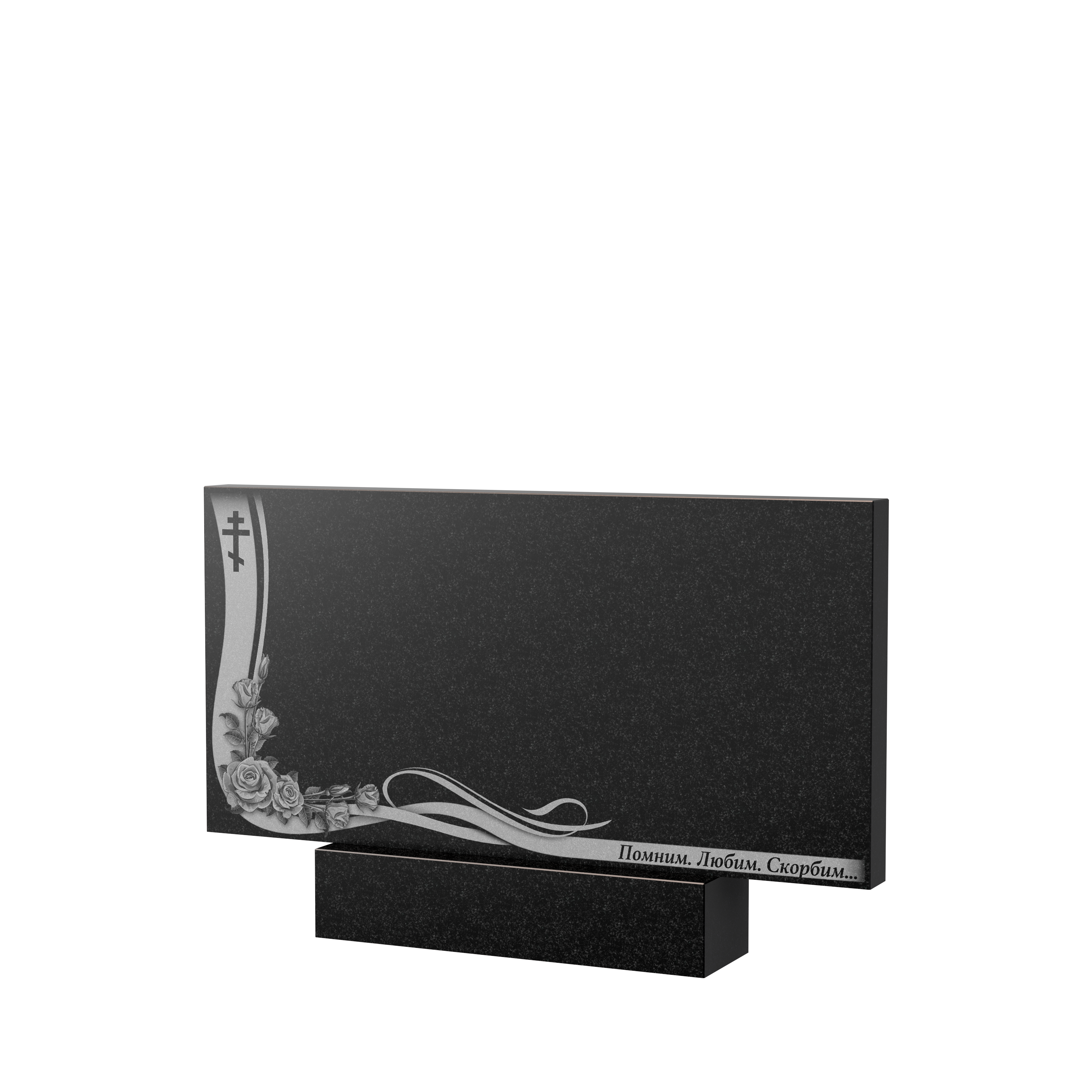 Художественное оформление памятника в Чапаевске | Художественное оформление на гранитную стелу, рисунок ГХО-004