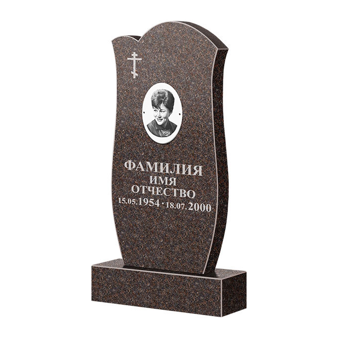Памятники из цветного гранита в Чапаевске | Памятник из гранита Карел Brown ФГЦ-039