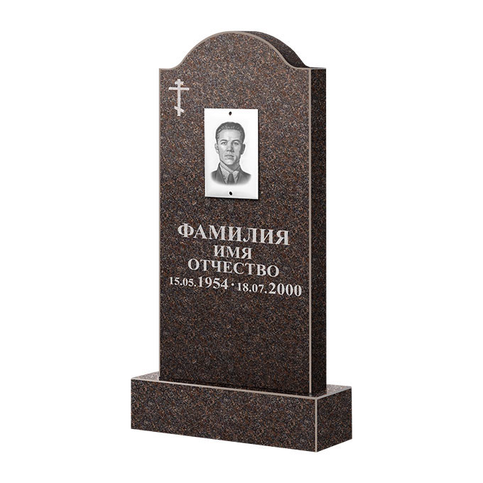 Памятники из цветного гранита в Чапаевске | Памятник из гранита Карел Brown ФГЦ-012