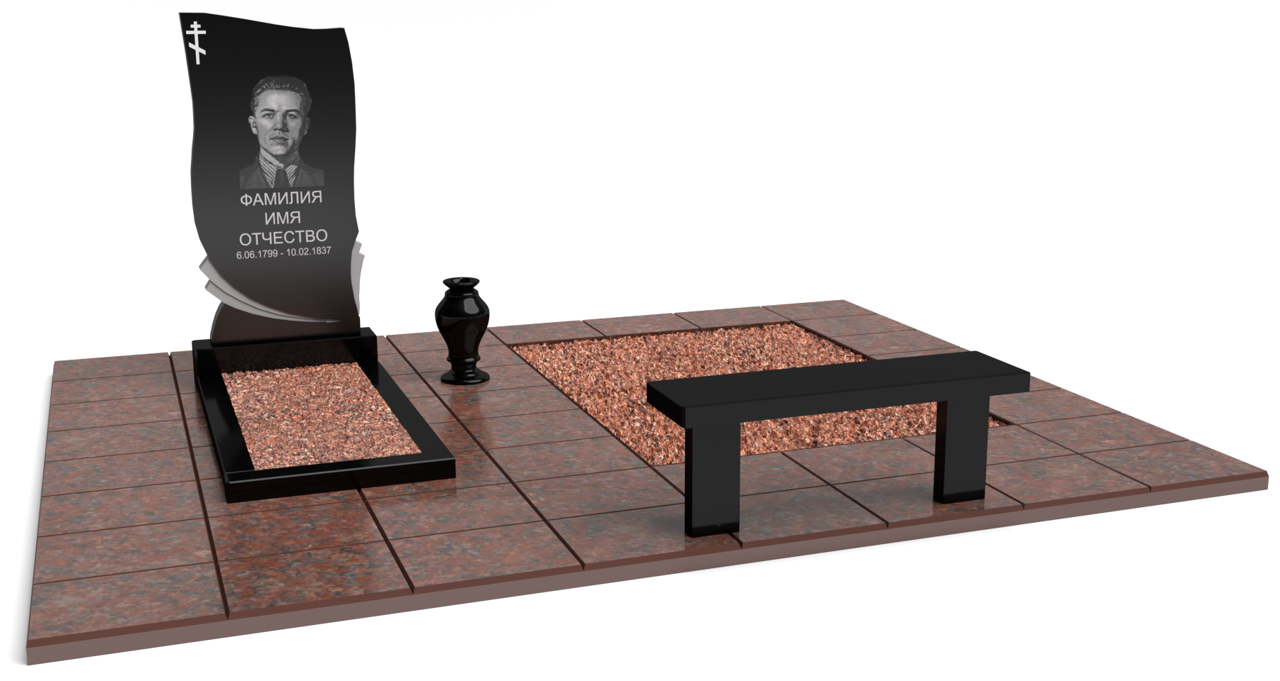 Двойные мемориальные комплексы в Чапаевске | Мемориальный комплекс №3