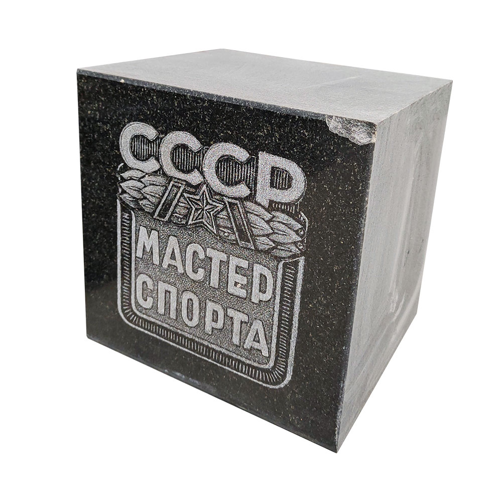 Дисконт-центр в Чапаевске | Дисконт №59