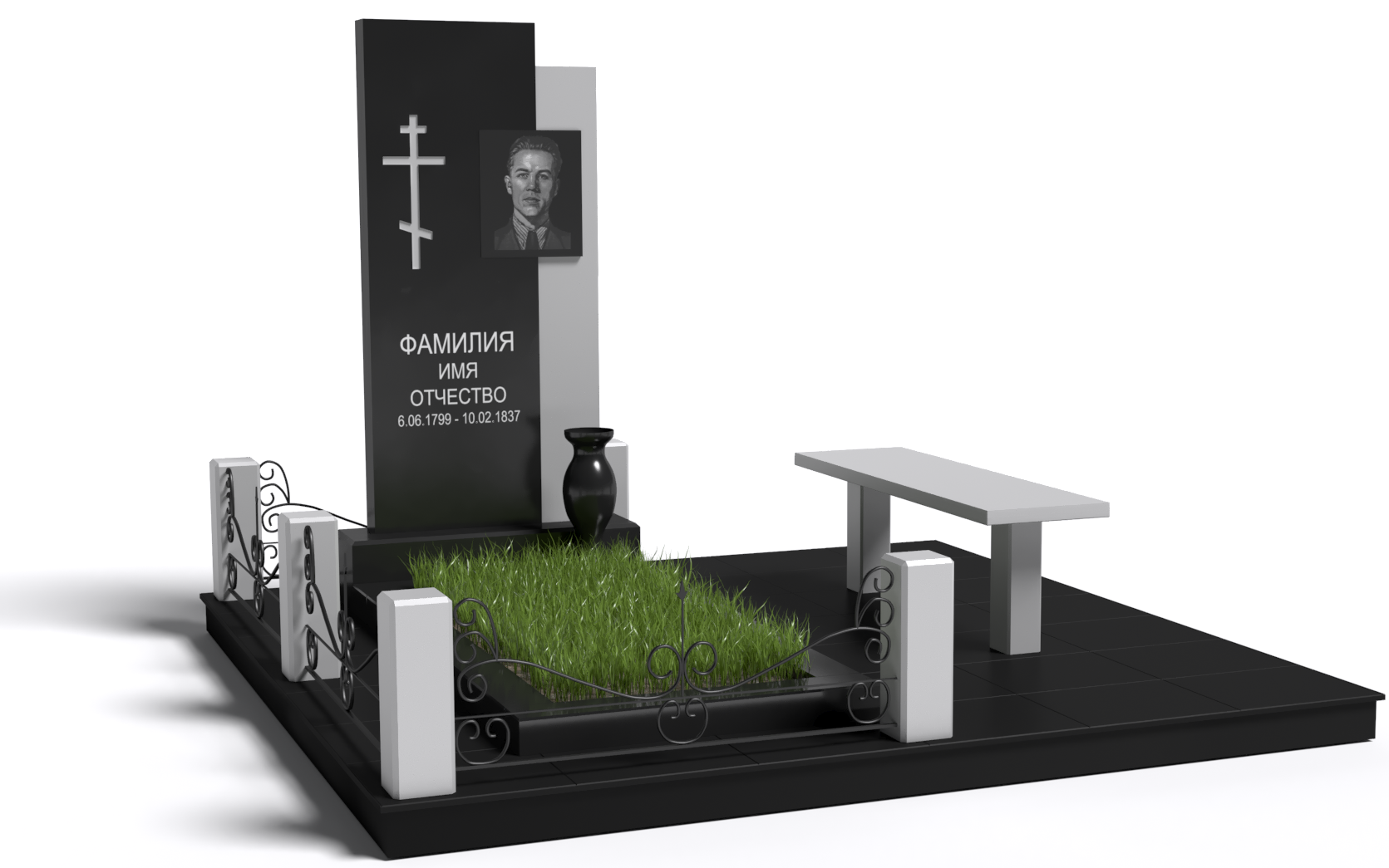 Одинарные мемориальные комплексы в Чапаевске | Мемориальный комплекс №11