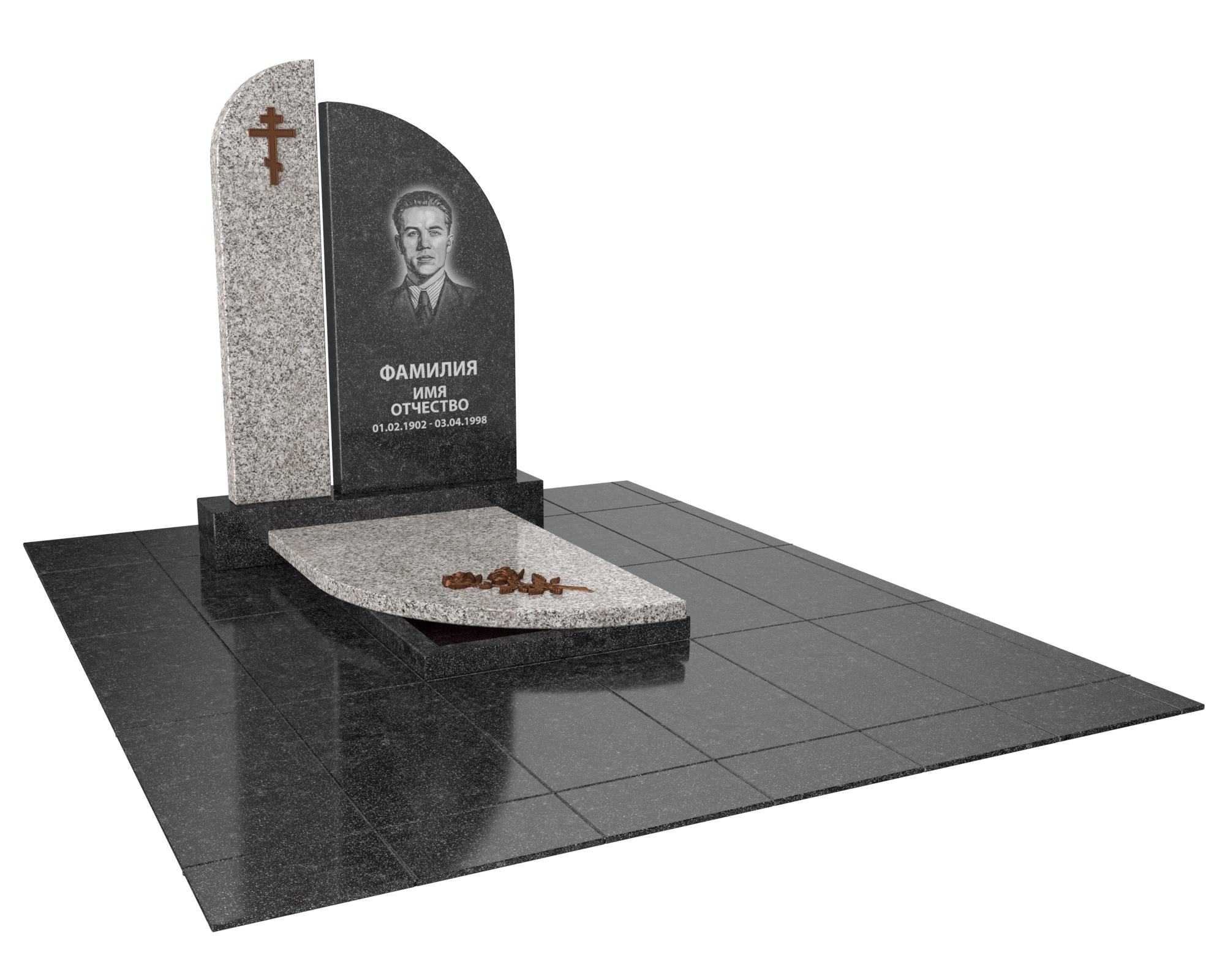 Одинарные мемориальные комплексы в Чапаевске | Мемориальный комплекс №31