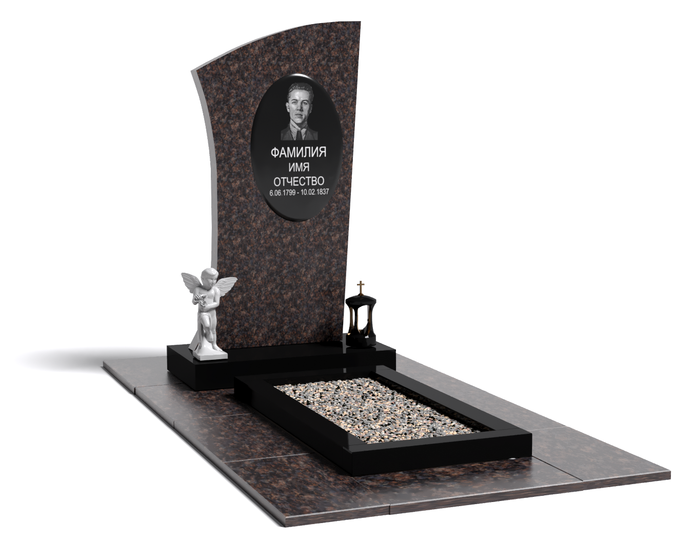 Одинарные мемориальные комплексы в Чапаевске | Мемориальный комплекс №14