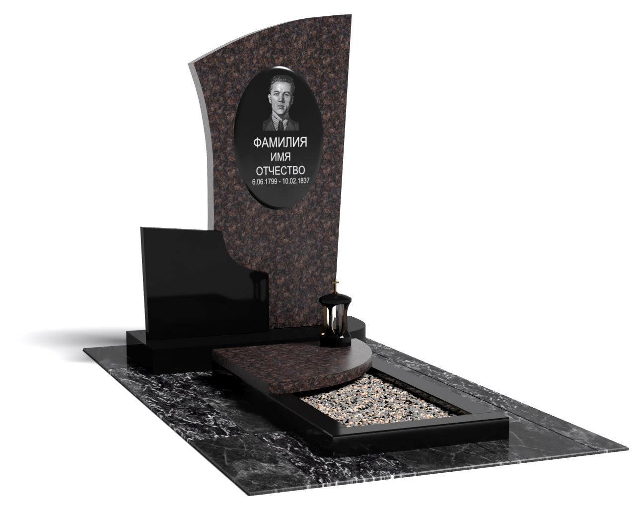 Одинарные мемориальные комплексы в Чапаевске | Мемориальный комплекс №13