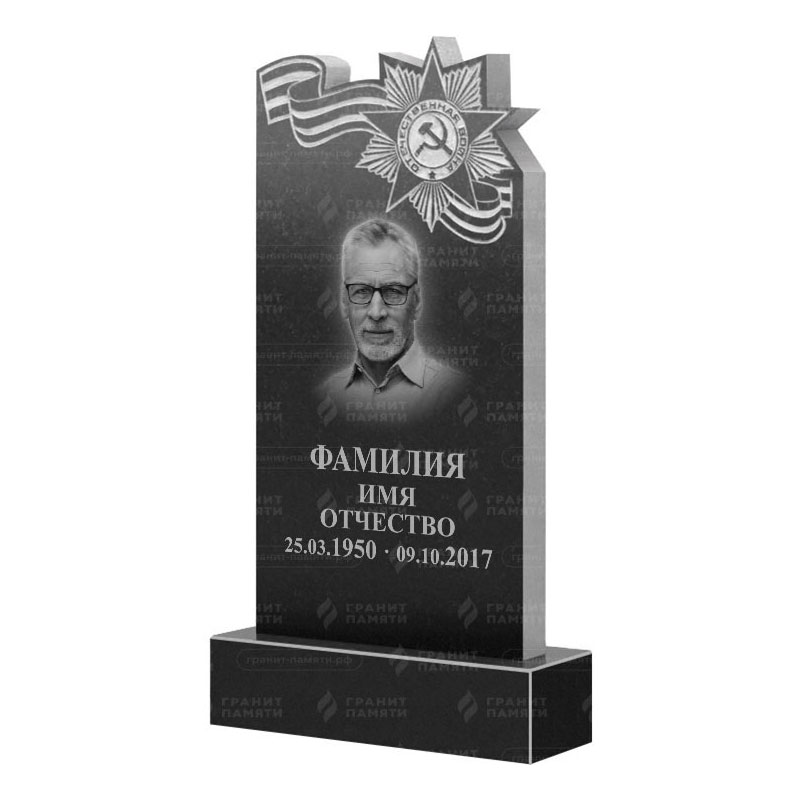 Гранитные памятники в Чапаевске | Гранитный памятник ФГ-197