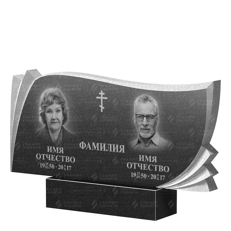 Гранитные памятники в Чапаевске | Двойной гранитный памятник ФГ-265