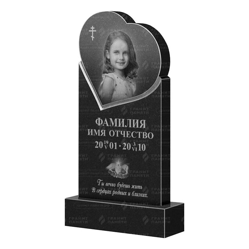 Гранитные памятники в Чапаевске | Гранитный памятник ФГ-079