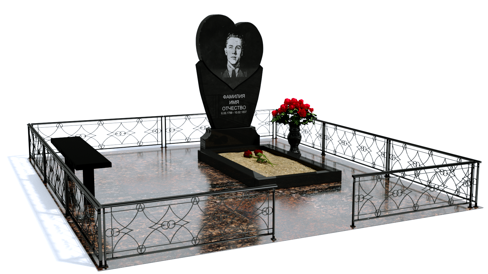 Одинарные мемориальные комплексы в Чапаевске | Мемориальный комплекс №2