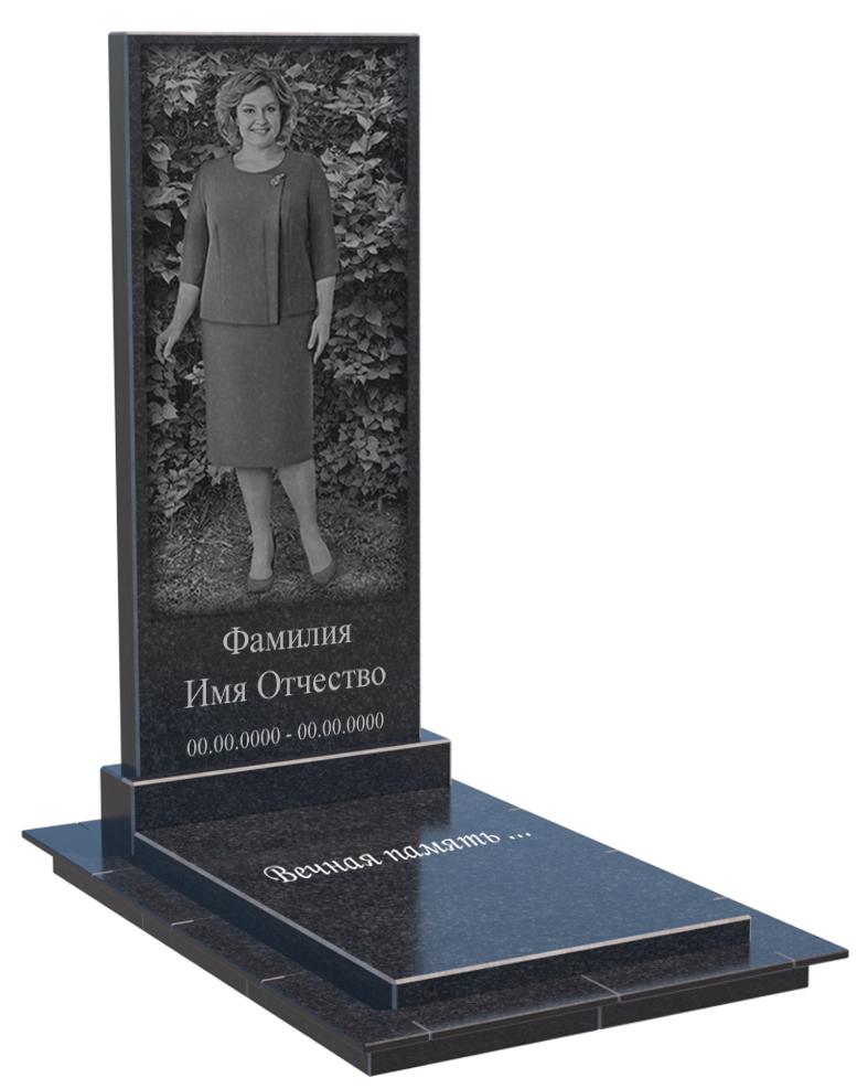 Одинарные мемориальные комплексы в Чапаевске | Мемориальный комплекс №36