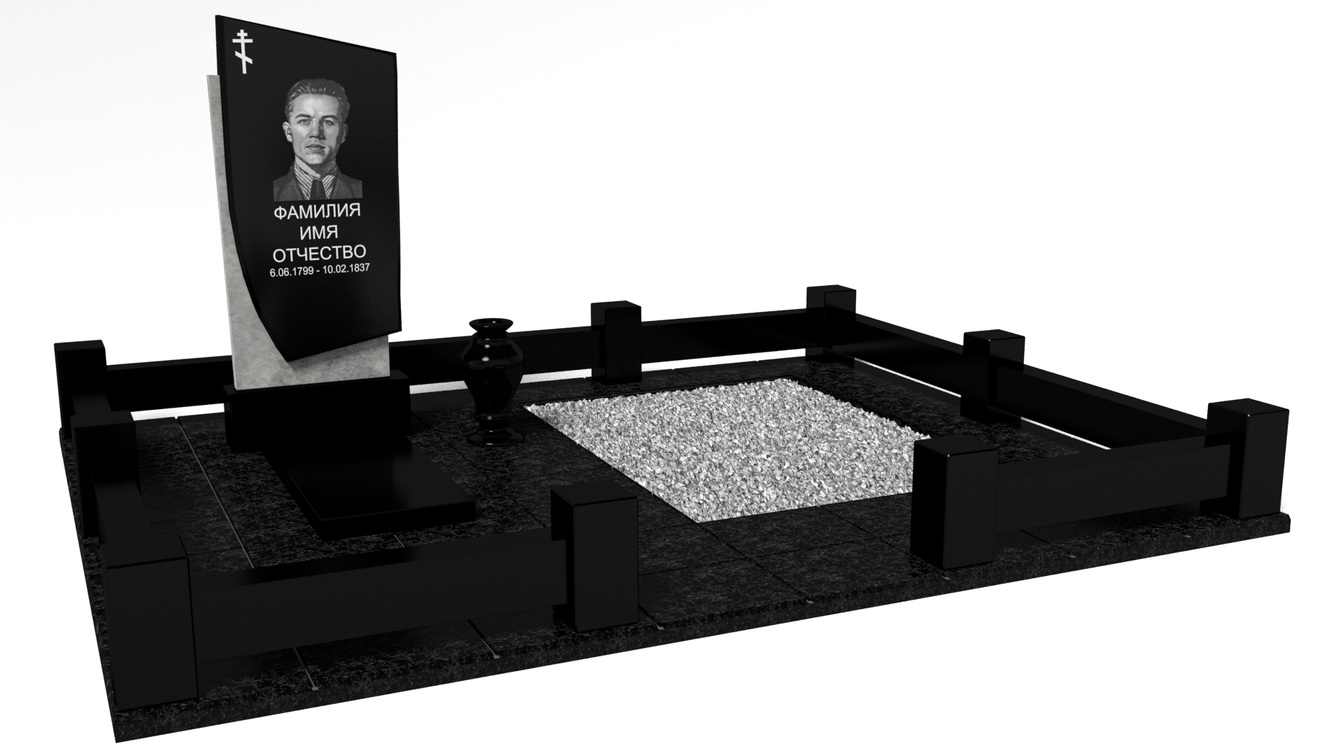 Двойные мемориальные комплексы в Чапаевске | Мемориальный комплекс №6