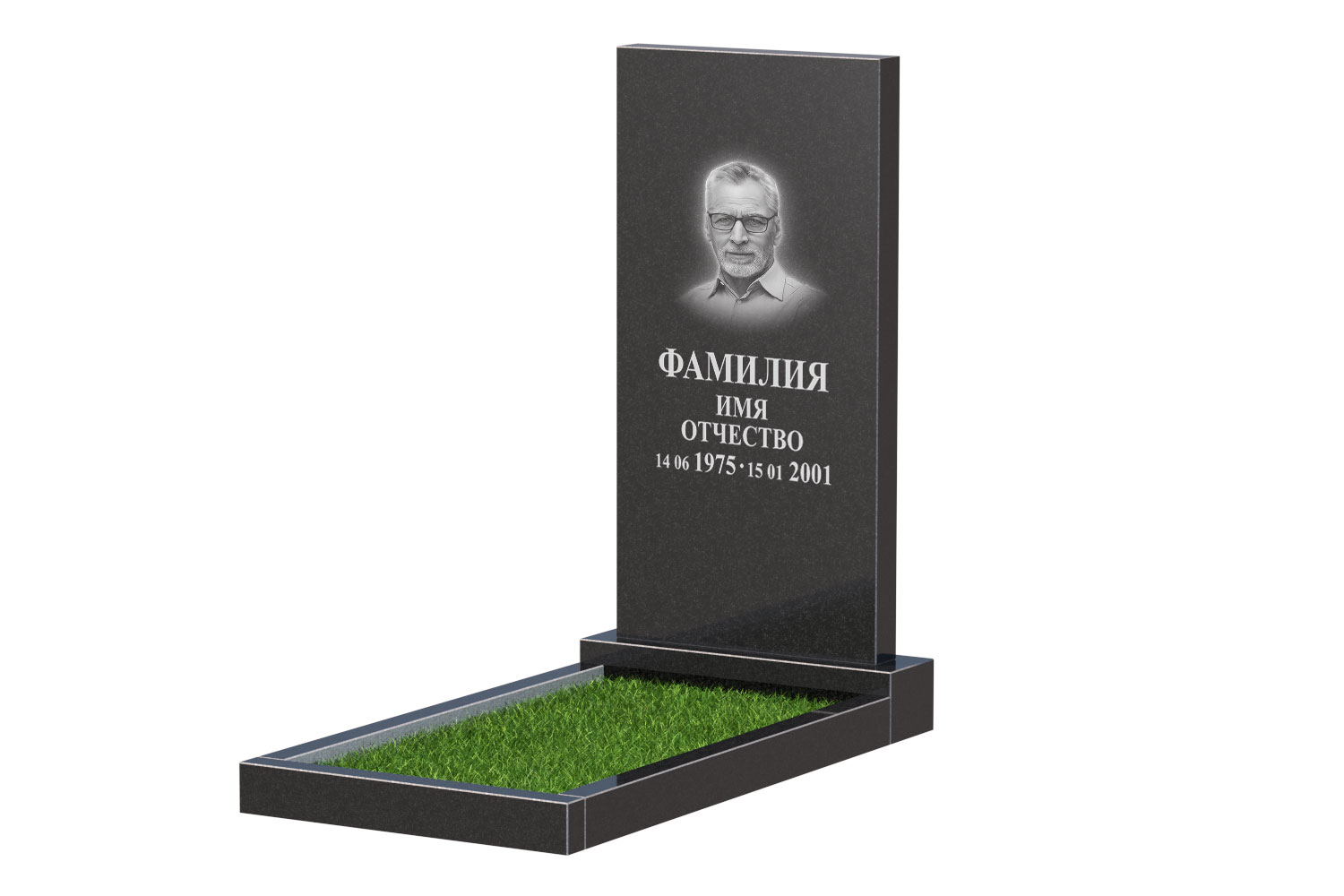 Готовое оформление в Чапаевске | Оформление памятника Стандарт №1