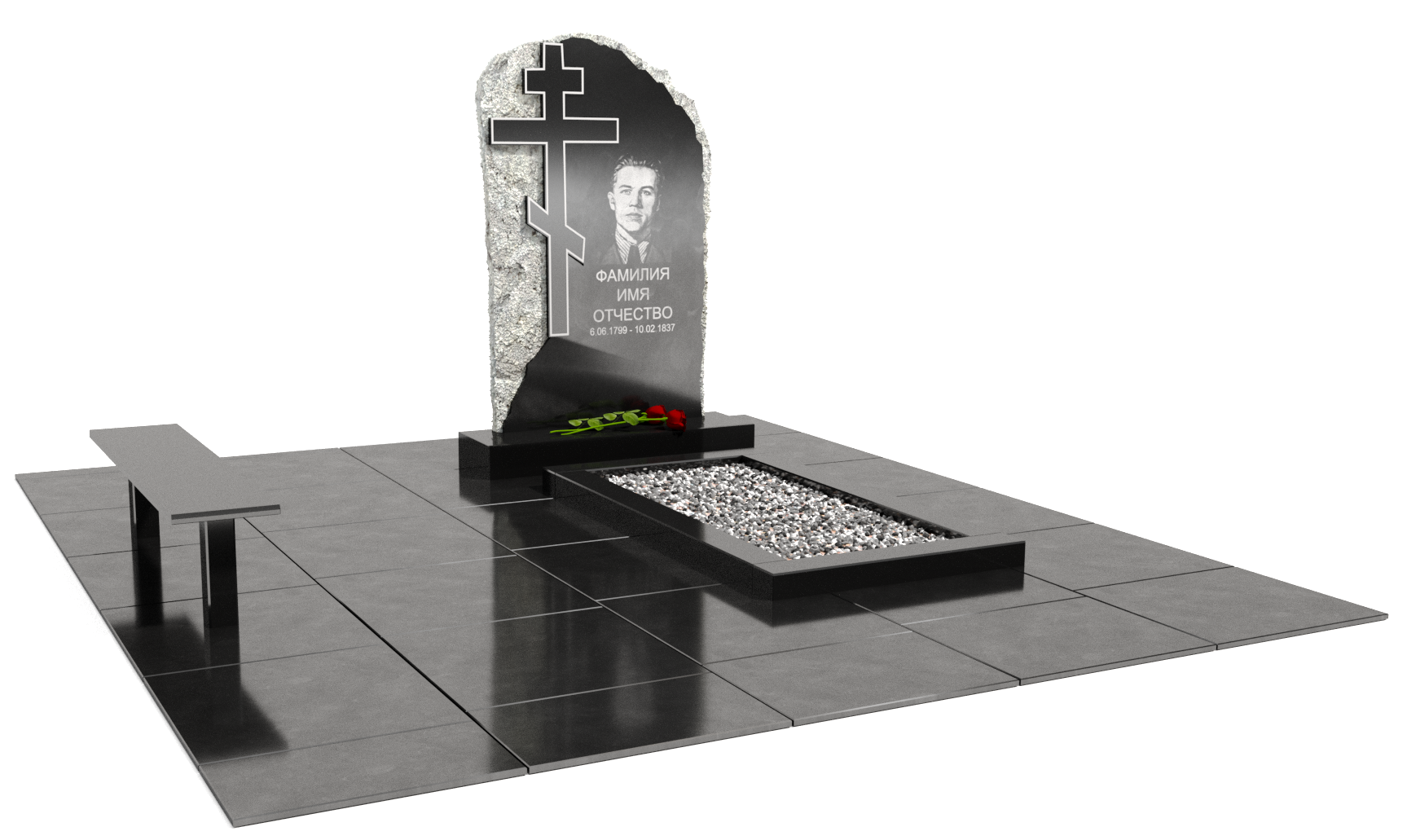 Одинарные мемориальные комплексы в Чапаевске | Мемориальный комплекс №8