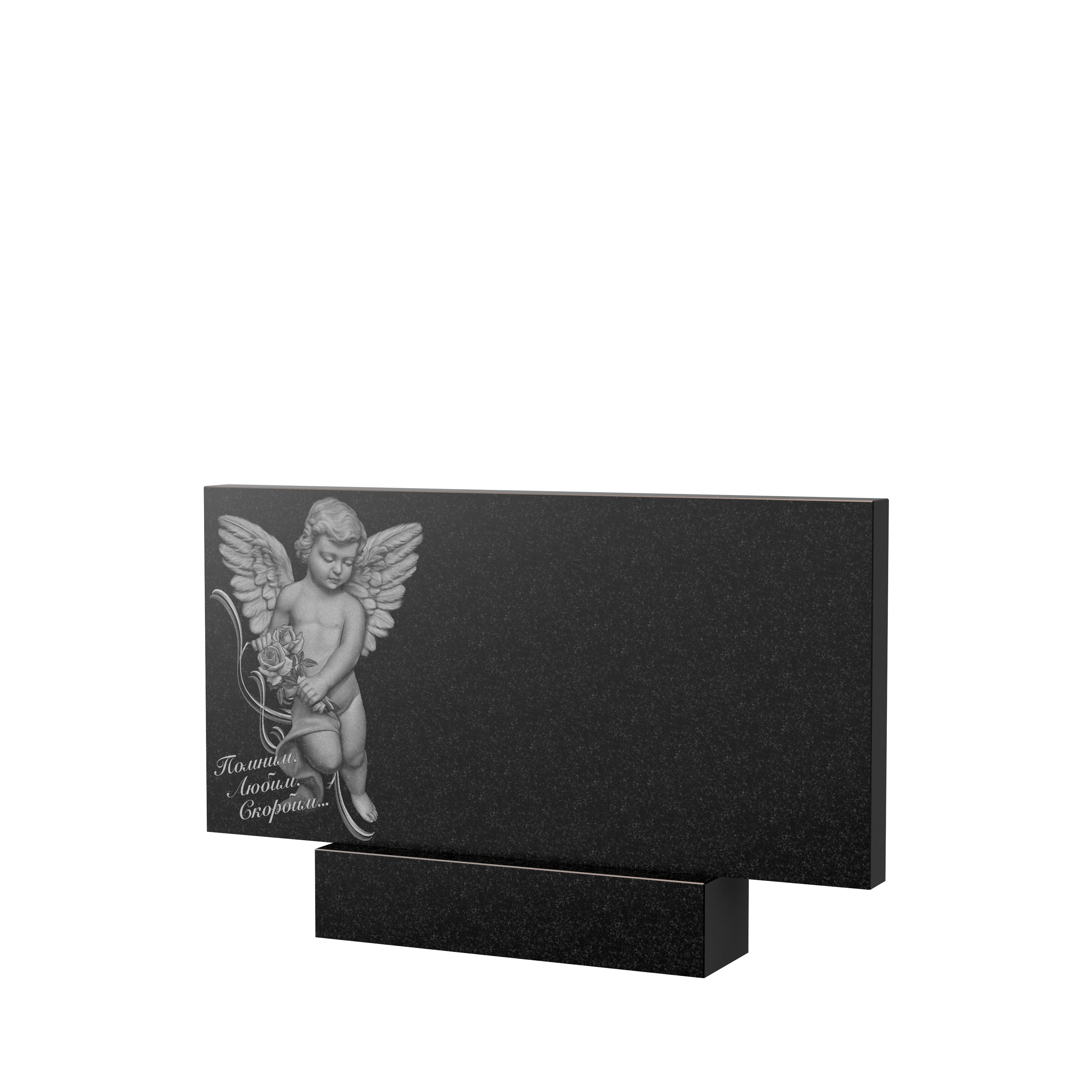 Художественное оформление памятника в Чапаевске | Художественное оформление на гранитную стелу, рисунок ГХО-008