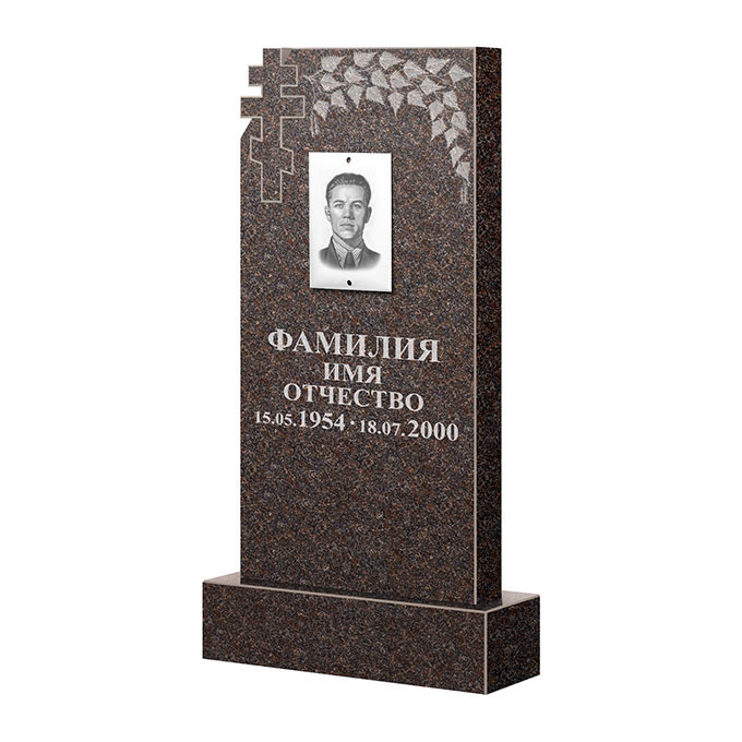 Гранитные памятники в Чапаевске | Памятник из гранита Карел Brown ФГЦ-202