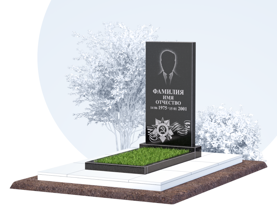 Памятник для&nbsp;ветерана в Чапаевске