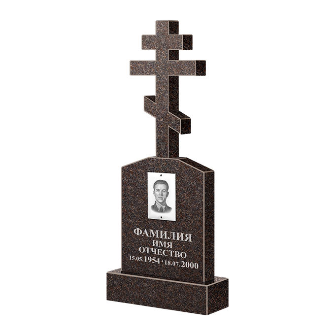 Гранитные памятники в Чапаевске | Памятник из гранита Карел Brown ФГЦ-099
