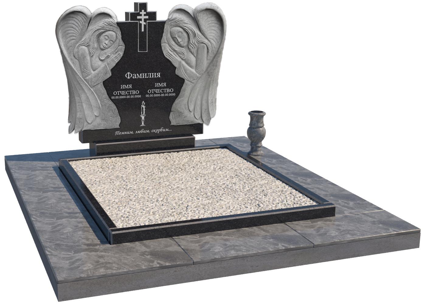 Двойные мемориальные комплексы в Чапаевске | Мемориальный комплекс №40