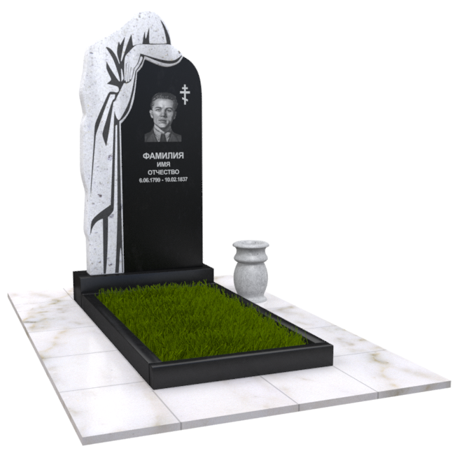 Одинарные мемориальные комплексы в Чапаевске | Мемориальный комплекс №18