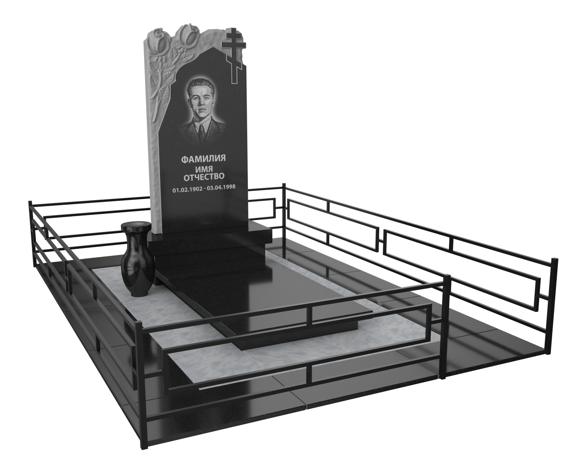 Одинарные мемориальные комплексы в Чапаевске | Мемориальный комплекс №28