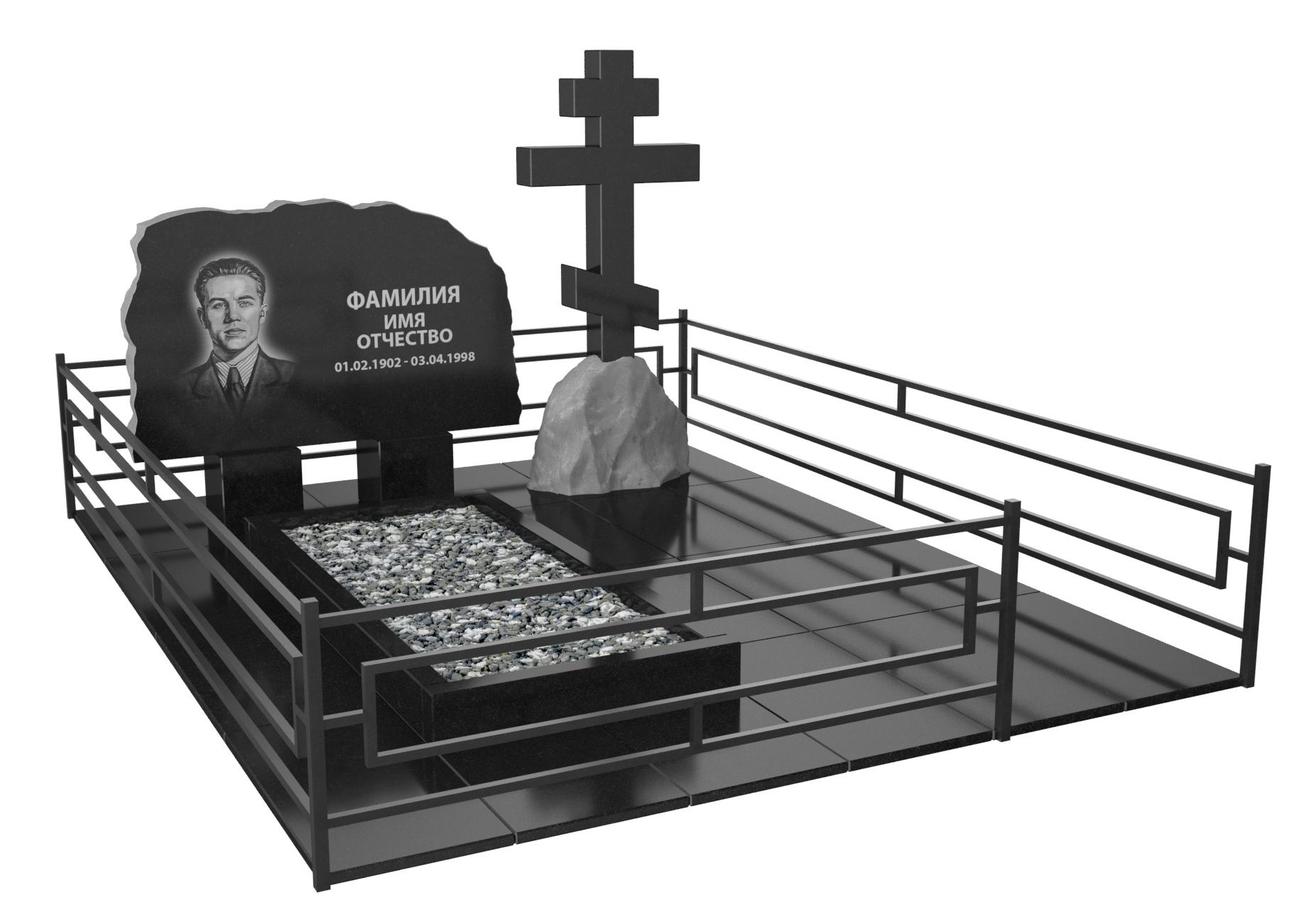 Одинарные мемориальные комплексы в Чапаевске | Мемориальный комплекс №20