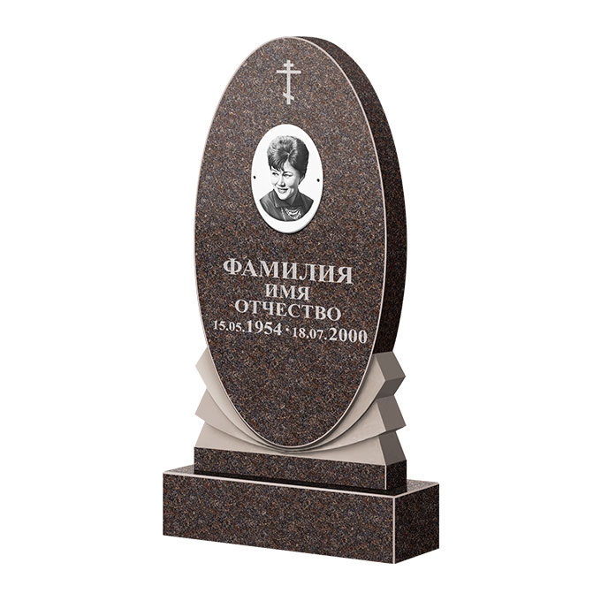 Памятники из цветного гранита в Чапаевске | Памятник из гранита Карел Brown ФГЦ-068