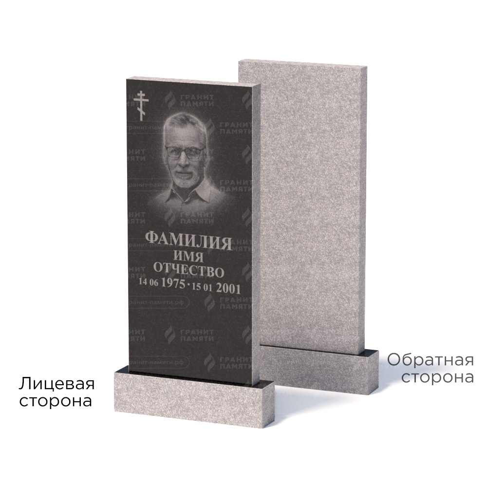 Памятники из гранита эконом в Чапаевске | Памятник из гранита Габбро ГГРЭ–110×50/1