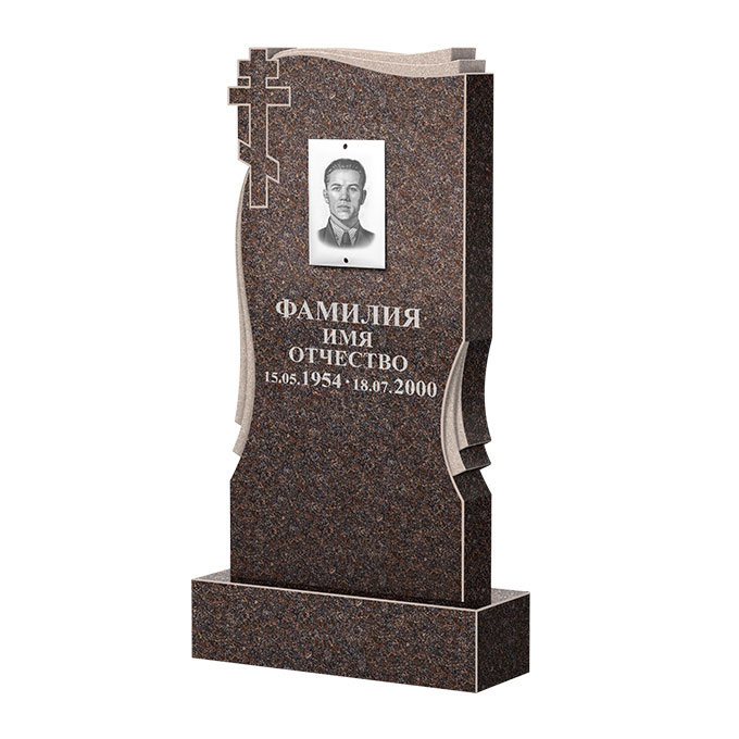 Гранитные памятники в Чапаевске | Памятник из гранита Карел Brown ФГЦ-185