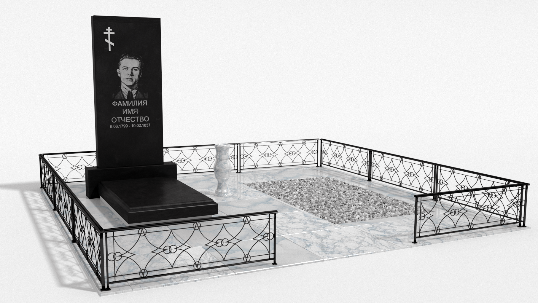 Двойные мемориальные комплексы в Чапаевске | Мемориальный комплекс №4