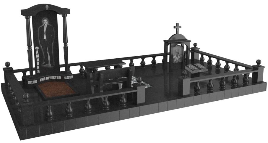 Двойные мемориальные комплексы в Чапаевске | Мемориальный комплекс №46