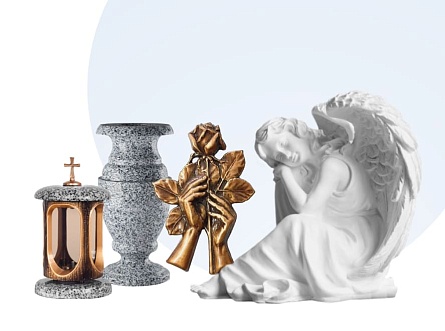 Аксессуары в Чапаевске