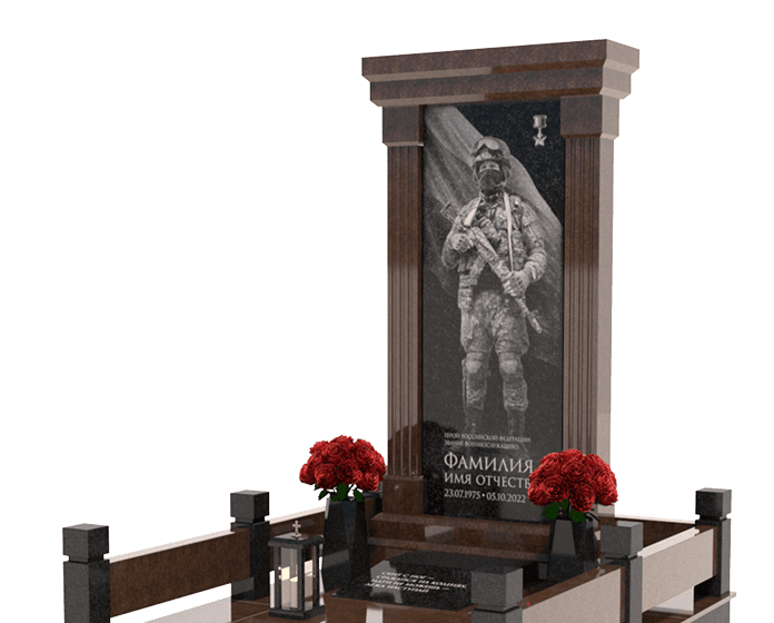 Памятники из гранита военным в Чапаевске